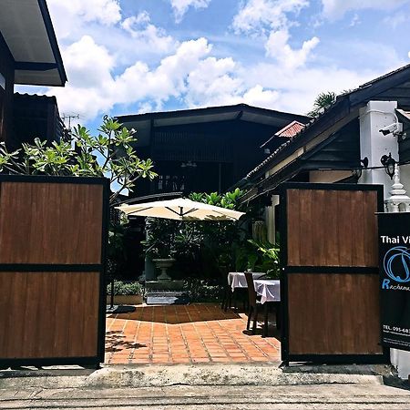 Rachamankha Thai Villa Chiang Mai Eksteriør billede